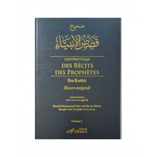 The Authentic Tales of the Prophets 2 volumes (French only)